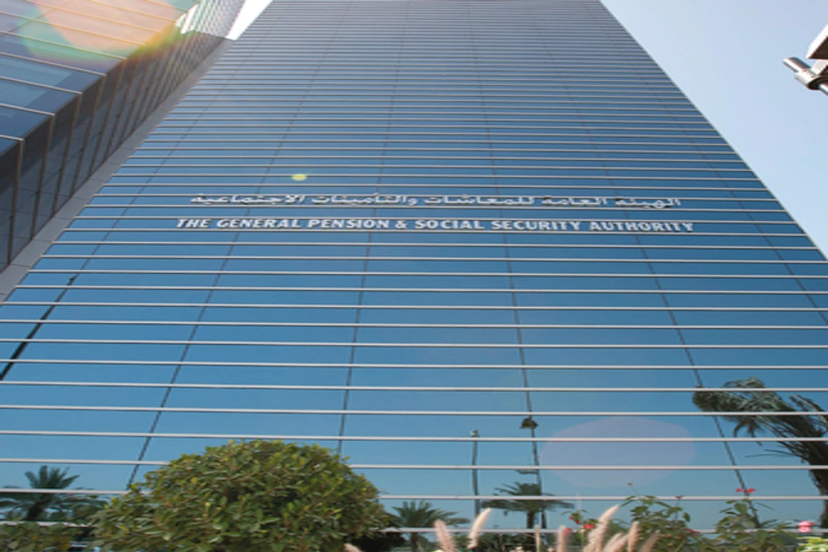 New Headquarters of General Pension & Social Security Authority  - Image 1