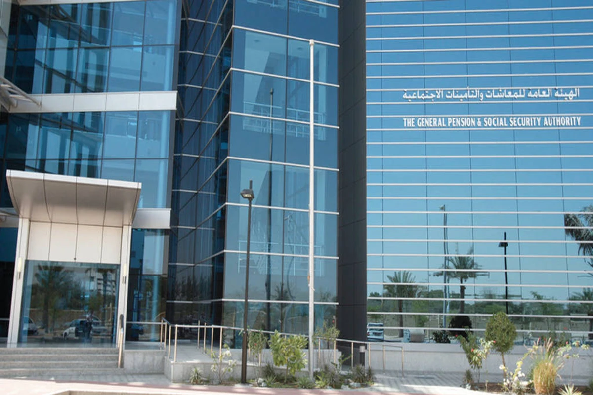 New Headquarters of General Pension & Social Security Authority  - Image 2