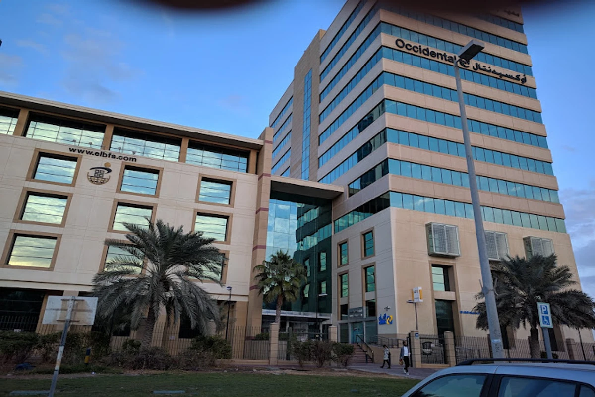 Emirates Institute for Banking and Financial Studies - Image 2