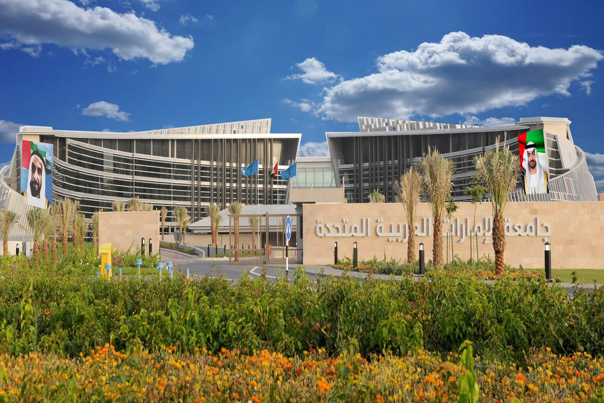 U.A.E UNIVERSITY NEW CAMPUS PPP DEVELOPMENT  - Image 3