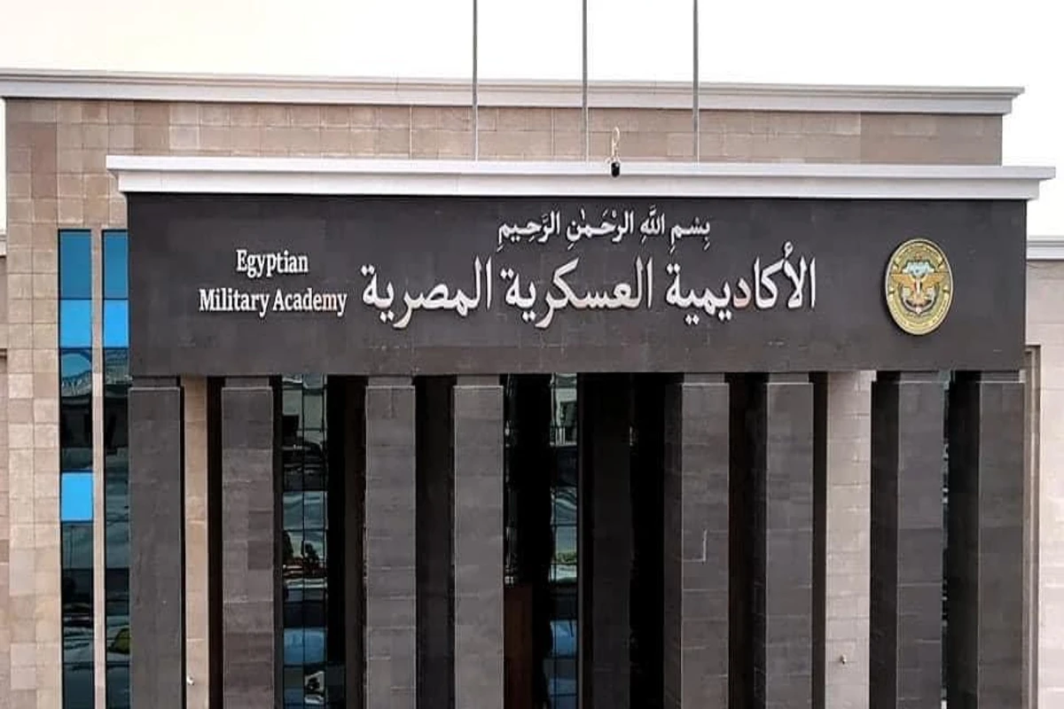 Egyptian Military Academy - Image 3